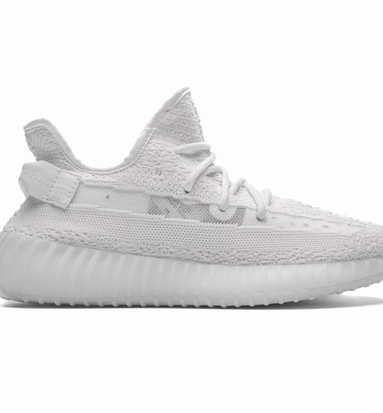 YEEZY BOOST 350 V2 HYPERSPACE "ALL WHITE"