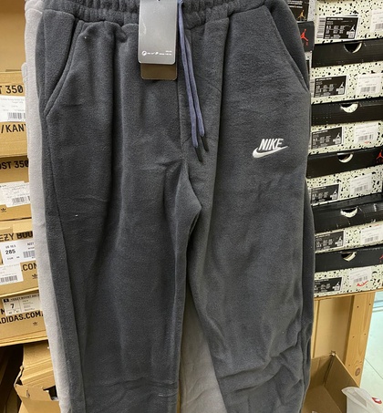 Штаны Nike Fleece (Graphite)