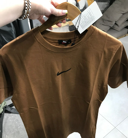 Nike "Classic" (brown)