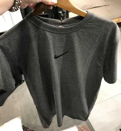 Nike "Classic" (gray)