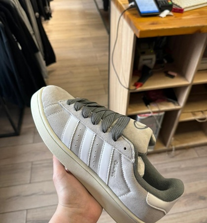 ADIDAS CAMPUS (BEIGE/WHITE)